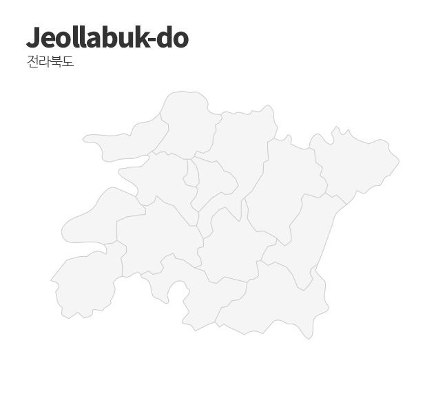 전라북도